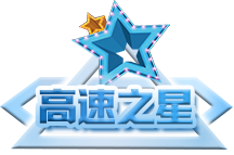大发国际-大发国际集团(DAFA88)官网