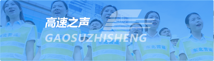 大发国际-大发国际集团(DAFA88)官网