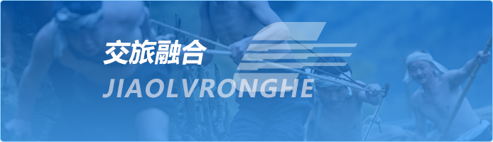 大发国际-大发国际集团(DAFA88)官网