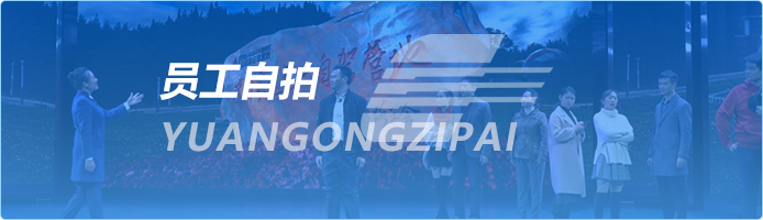 大发国际-大发国际集团(DAFA88)官网