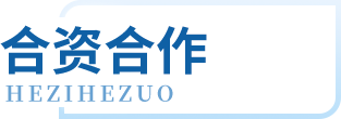 大发国际-大发国际集团(DAFA88)官网