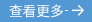 大发国际-大发国际集团(DAFA88)官网