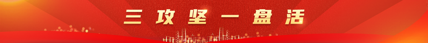 大发国际-大发国际集团(DAFA88)官网