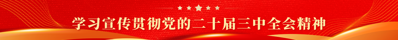 大发国际-大发国际集团(DAFA88)官网