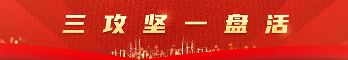 大发国际-大发国际集团(DAFA88)官网