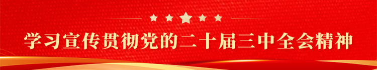 大发国际-大发国际集团(DAFA88)官网