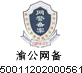 大发国际-大发国际集团(DAFA88)官网