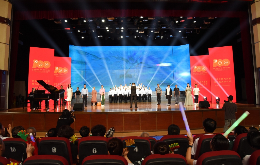 2021年12月17日，，，，，，，巫云开公司策划庆祝建党100周年音乐舞台剧《巫云开·乌云开》获得由中国文化管理协会主办的践行社会主义核心价值观·唱响中华民族正气歌“第八届最美企业之声”评选活动银奖。。。。。。。